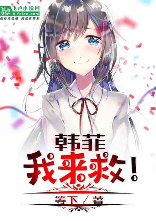 大江东|金宇澄谈《繁花》:希望王家卫能拍130集